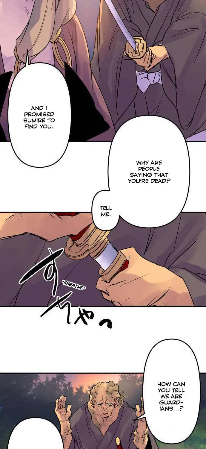 Ake no Tobari Zinmanga X Chapter 198 Page 41