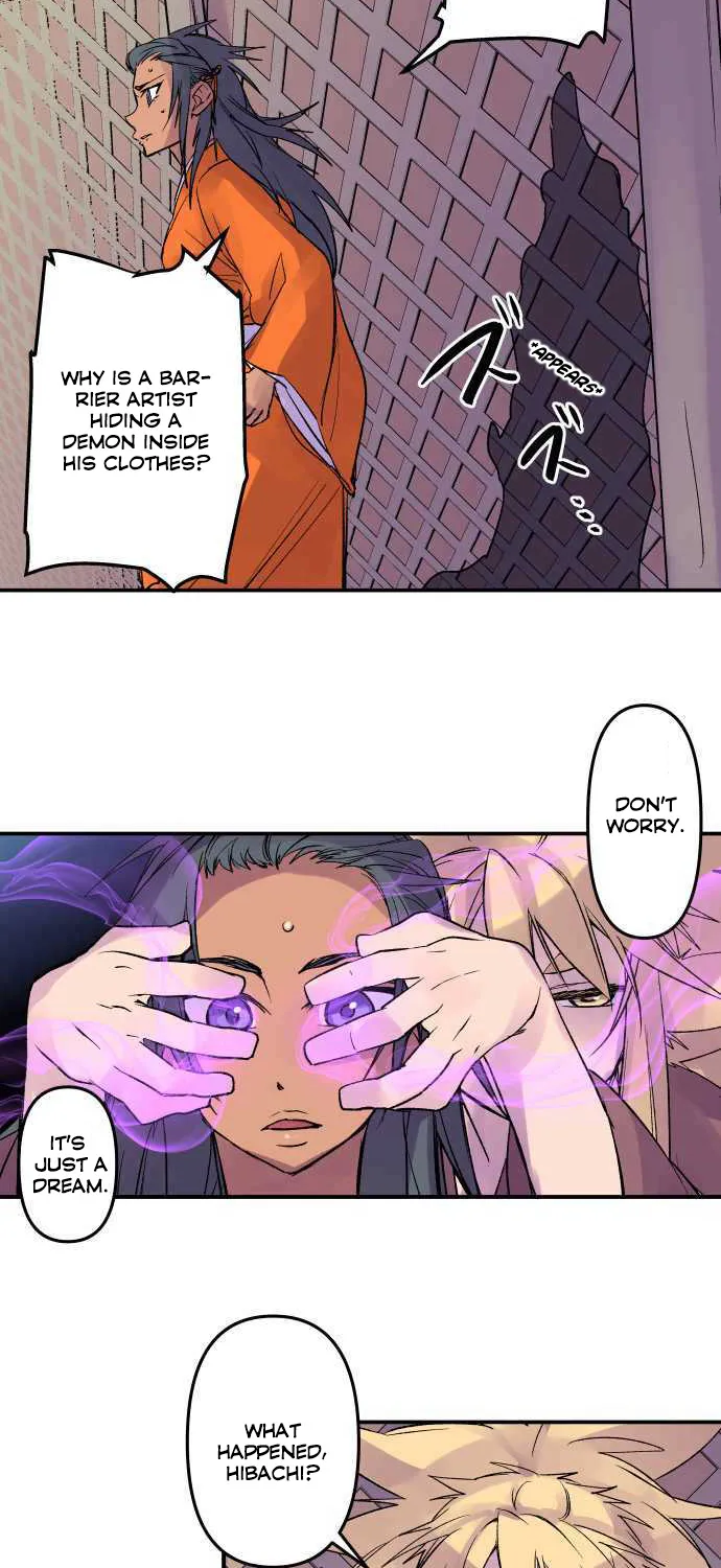 Ake no Tobari Zinmanga X Chapter 190 Page 6