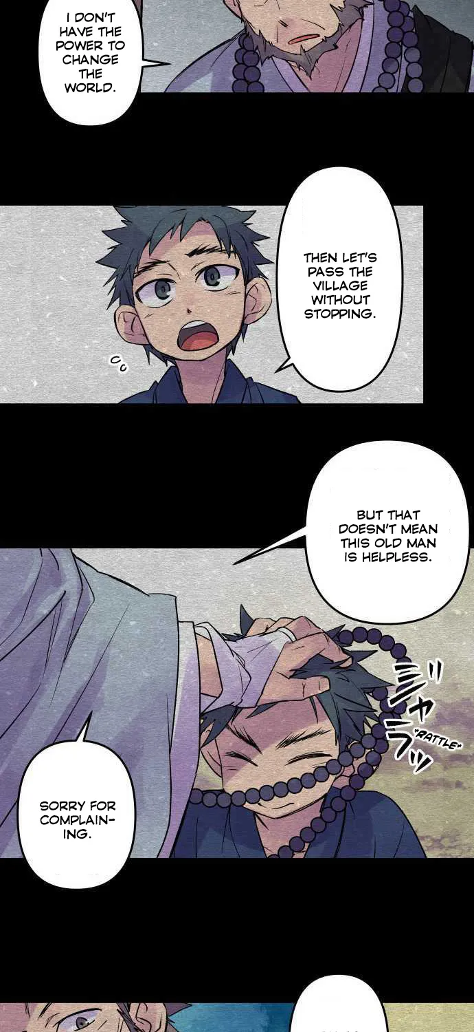 Ake no Tobari Zinmanga X Chapter 190 Page 13