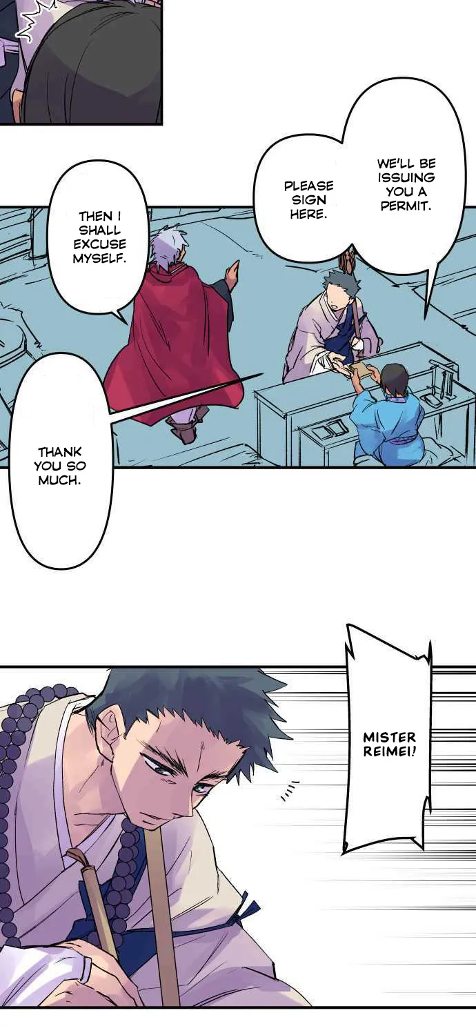 Ake no Tobari Zinmanga X Chapter 188 Page 20