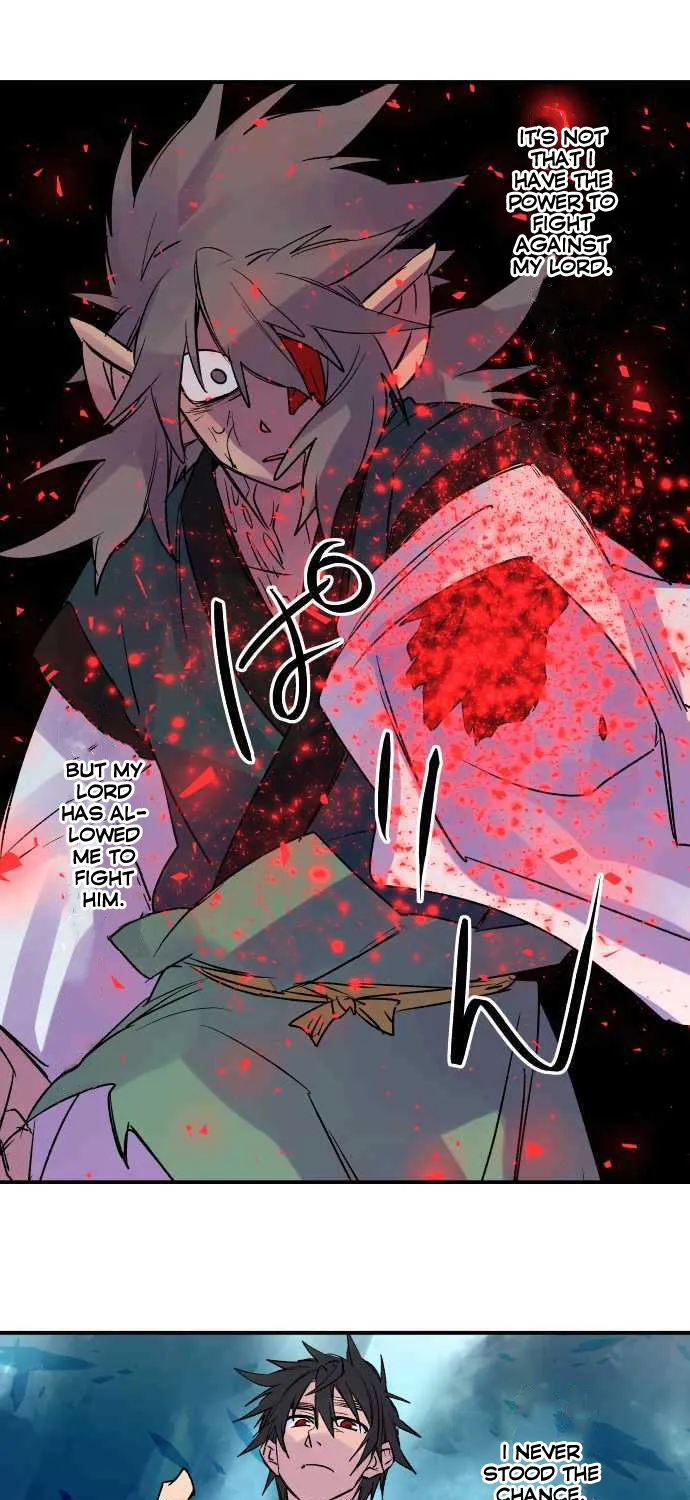 Ake no Tobari Zinmanga X Chapter 184 Page 17