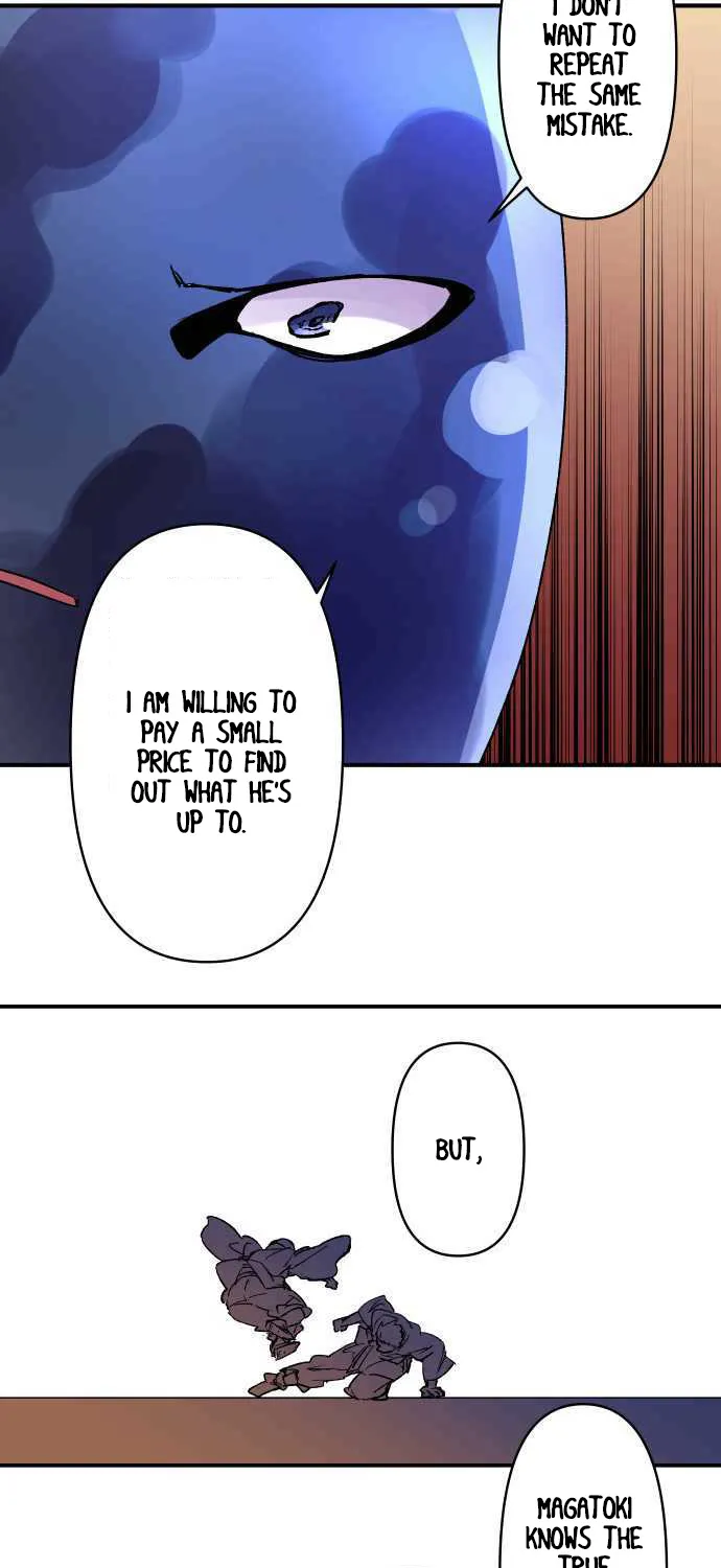Ake no Tobari Zinmanga X Chapter 177 Page 17