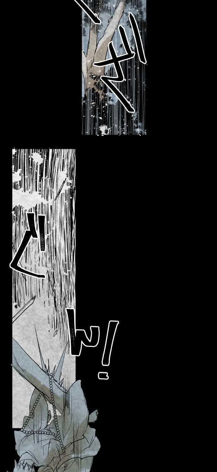 Ake no Tobari Zinmanga X Chapter 171 Page 11