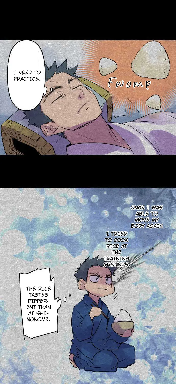 Ake no Tobari Zinmanga X Chapter 171 Page 19