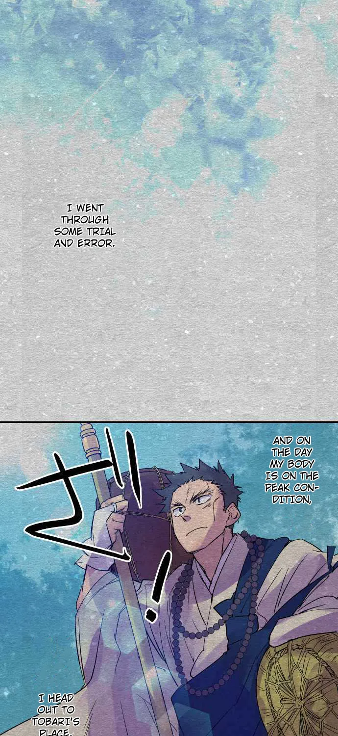Ake no Tobari Zinmanga X Chapter 171 Page 21