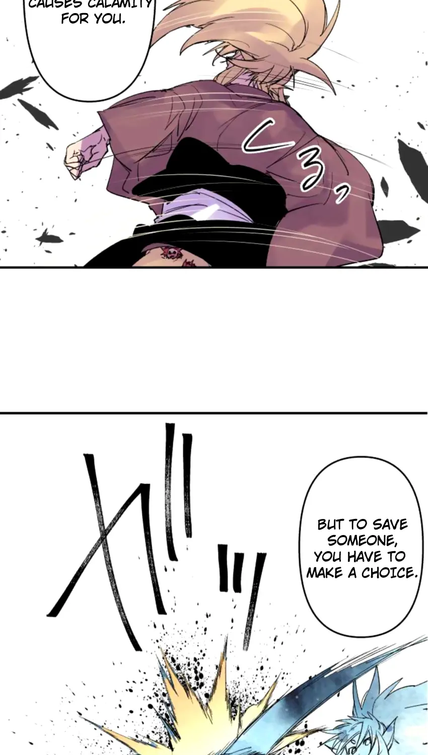 Ake no Tobari Zinmanga X Chapter 170 Page 29
