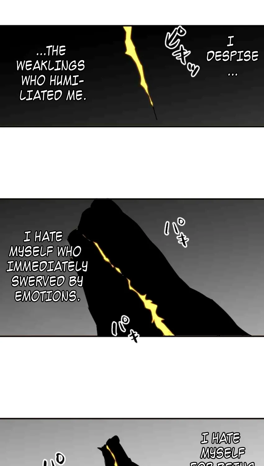 Ake no Tobari Zinmanga X Chapter 163 Page 14