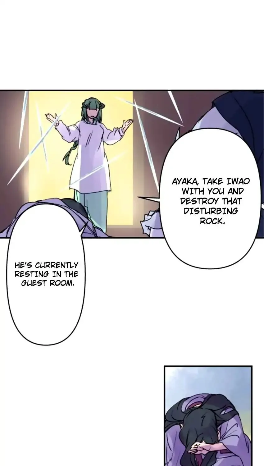 Ake no Tobari Zinmanga X Chapter 154 Page 5