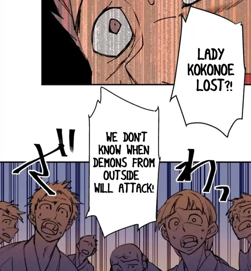 Ake no Tobari Zinmanga X Chapter 150 Page 22