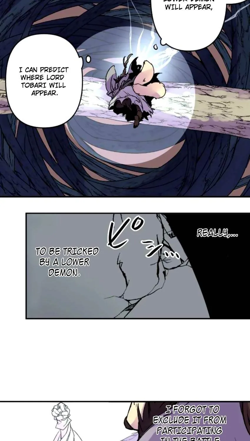 Ake no Tobari Zinmanga X Chapter 118 Page 4