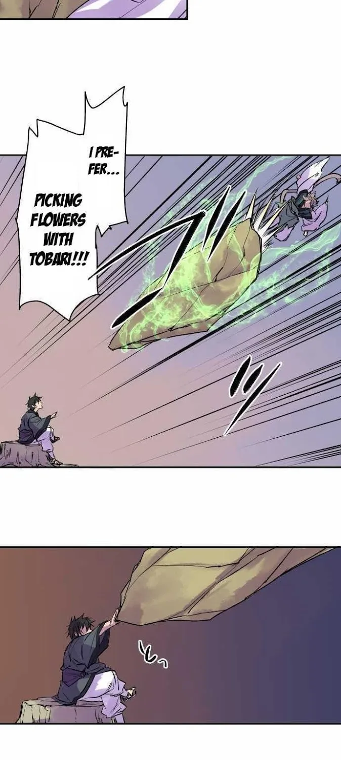 Ake no Tobari Zinmanga X Chapter 109 Page 35