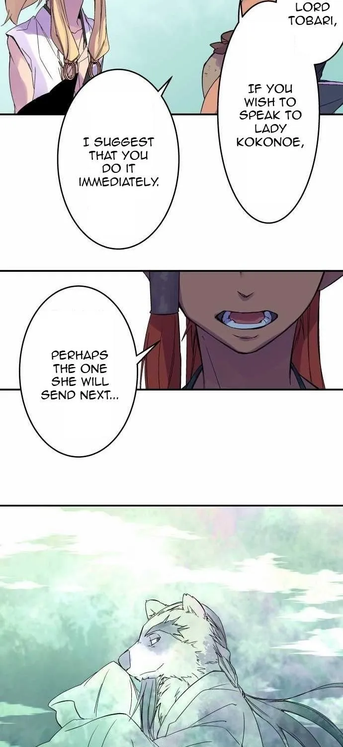 Ake no Tobari Zinmanga X Chapter 106 Page 29