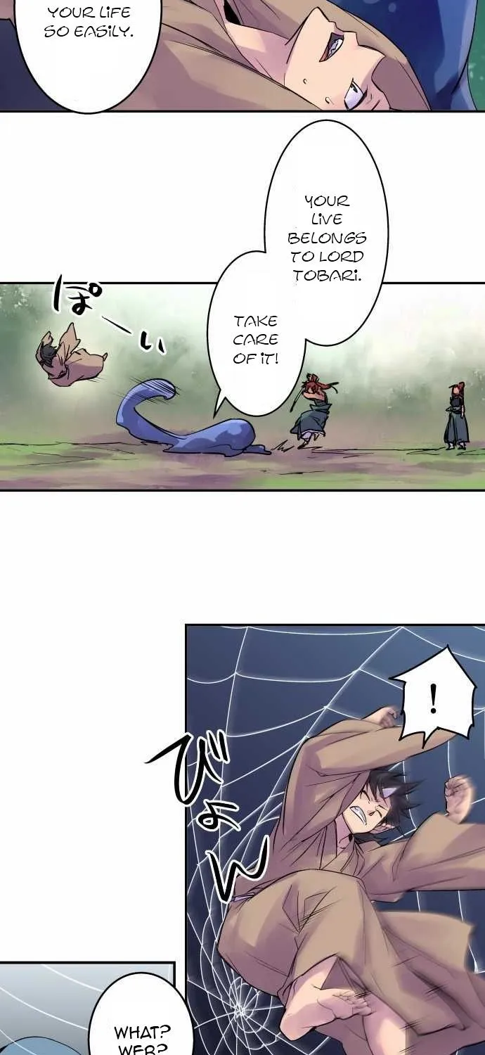 Ake no Tobari Zinmanga X Chapter 101 Page 3