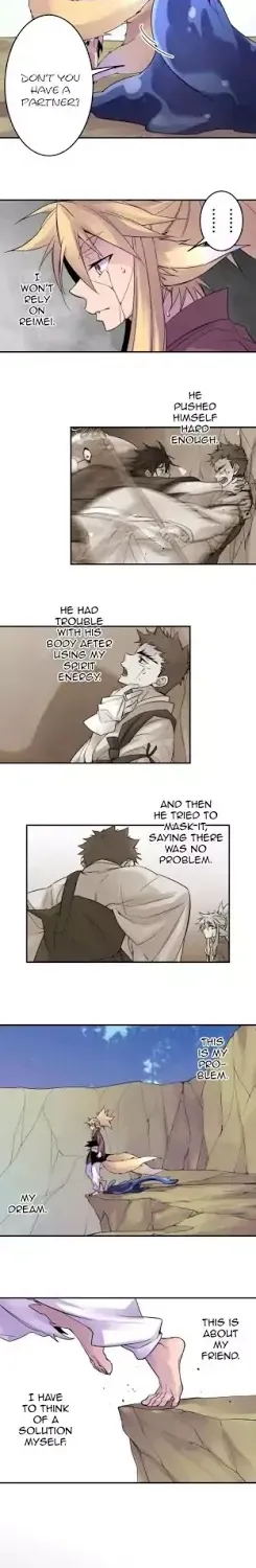 Ake no Tobari Zinmanga X Chapter 87 Page 8