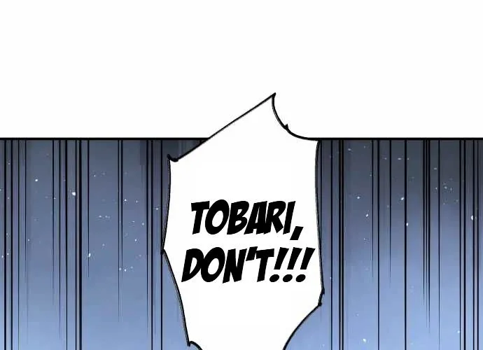 Ake no Tobari Zinmanga X Chapter 75 Page 36