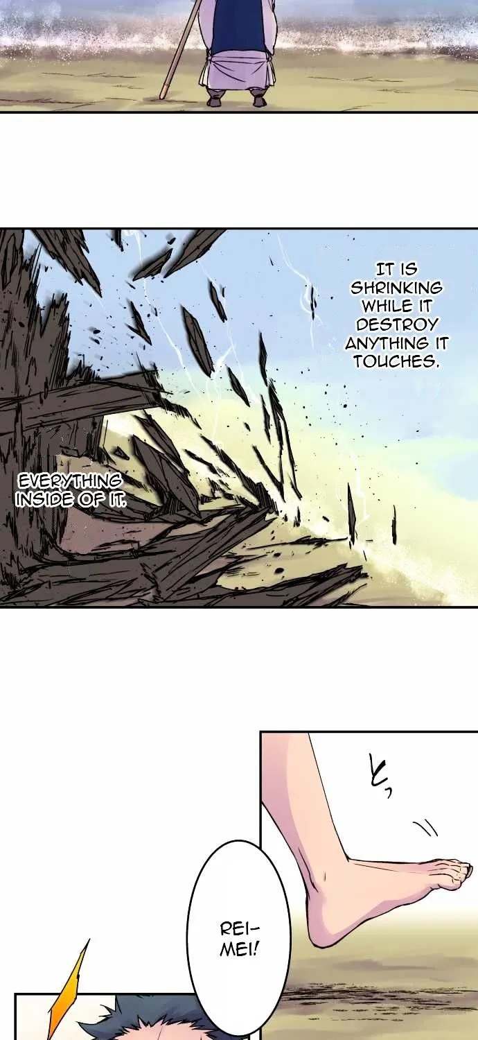 Ake no Tobari Zinmanga X Chapter 73 Page 6