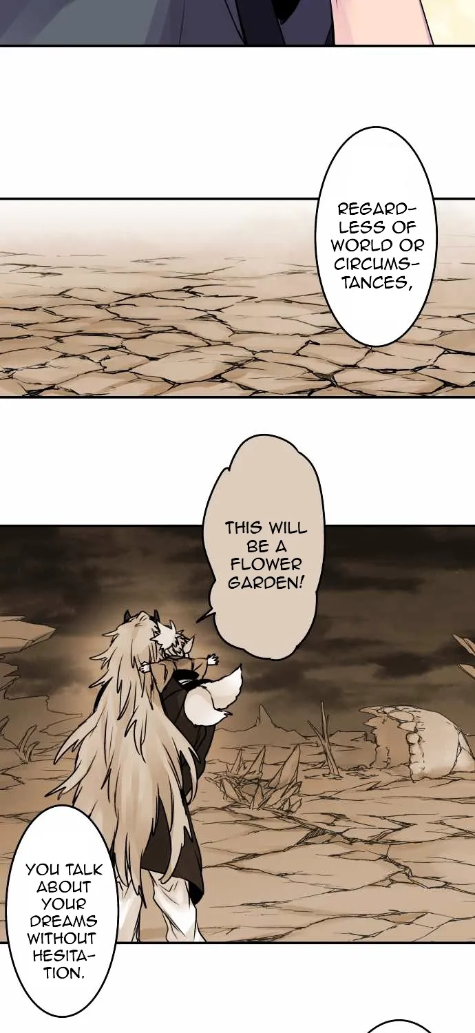 Ake no Tobari Zinmanga X Chapter 70 Page 13
