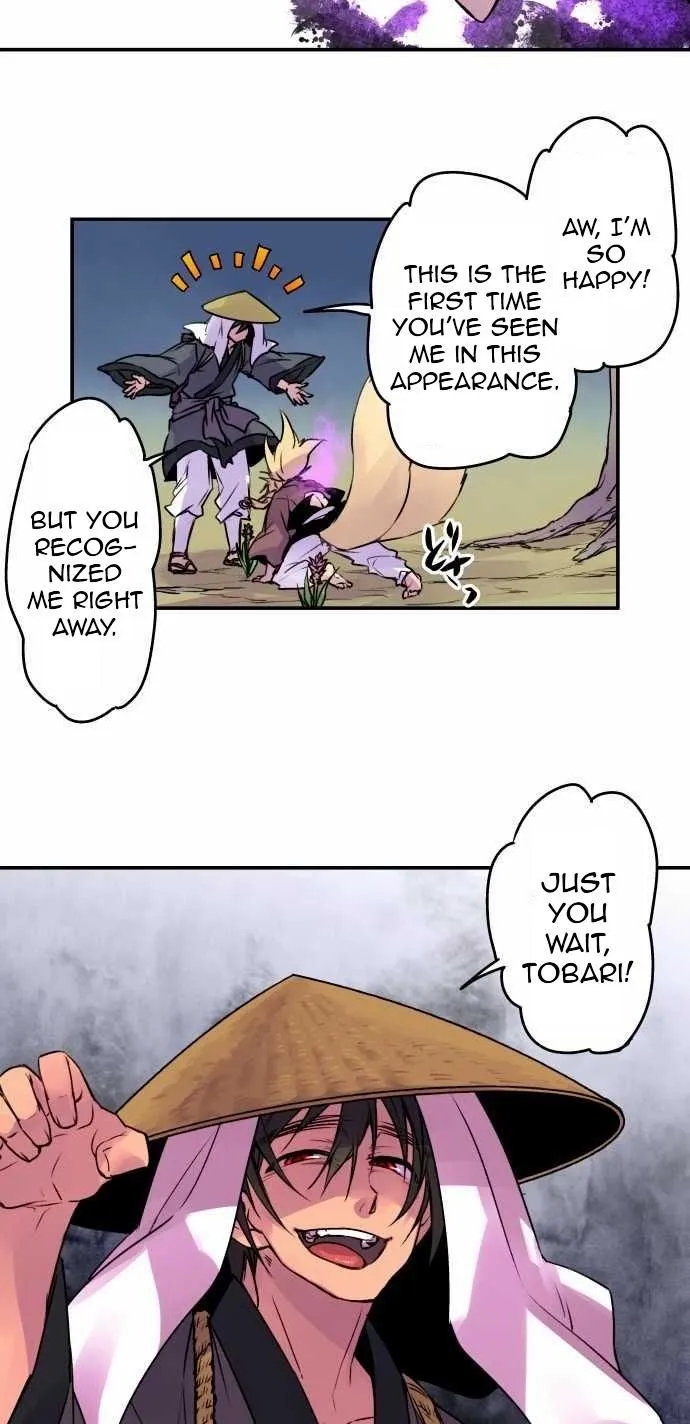 Ake no Tobari Zinmanga X Chapter 69 Page 21