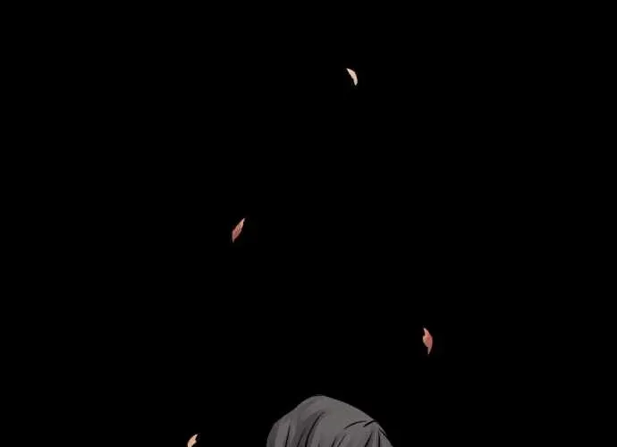 Ake no Tobari Zinmanga X Chapter 65 Page 31