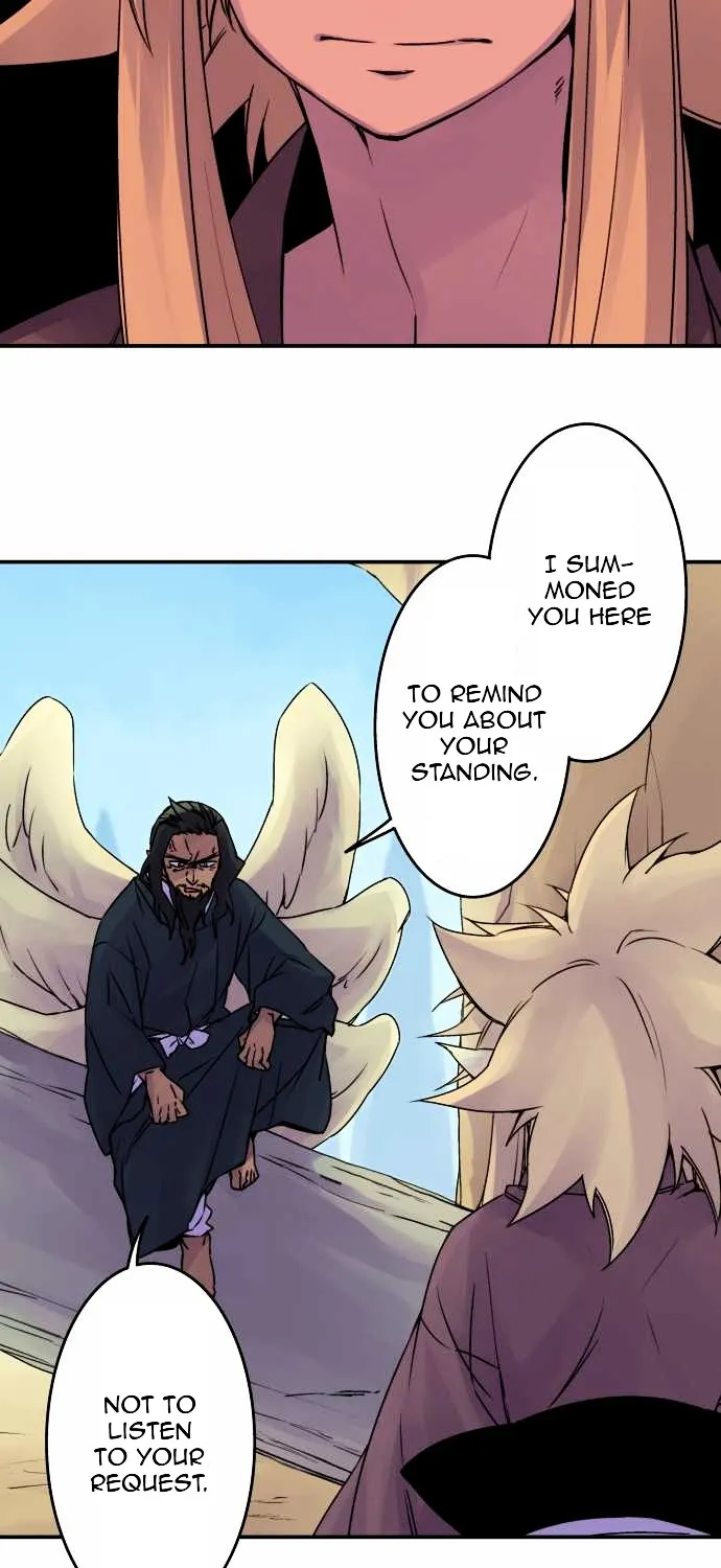 Ake no Tobari Zinmanga X Chapter 54 Page 5