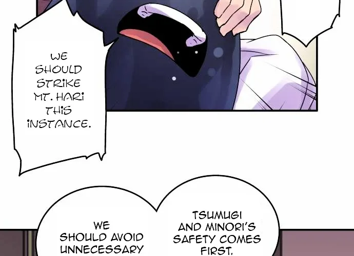 Ake no Tobari Zinmanga X Chapter 50 Page 31