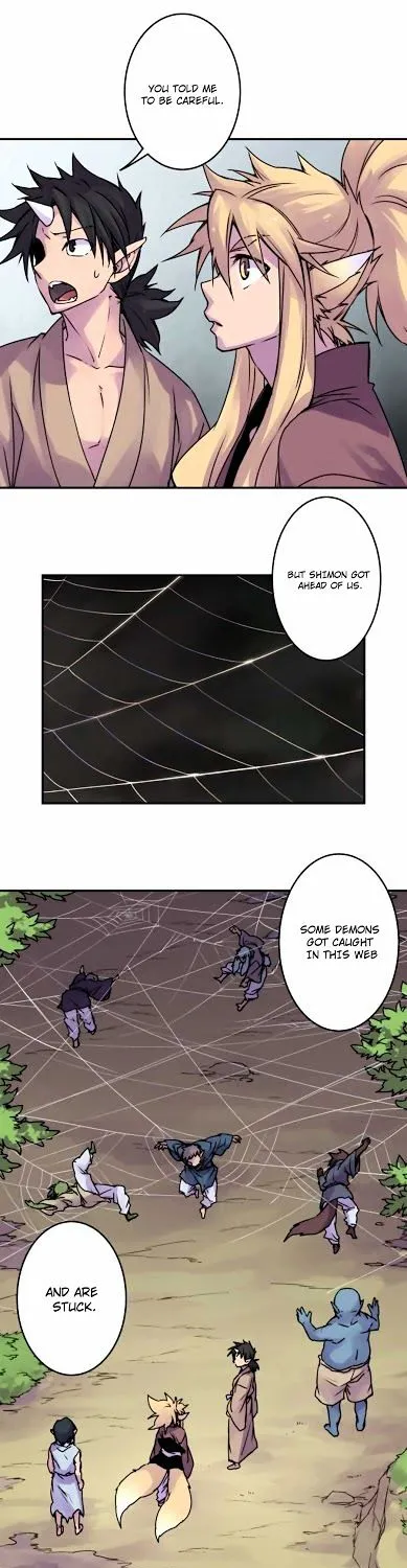Ake no Tobari Zinmanga X Chapter 47 Page 4