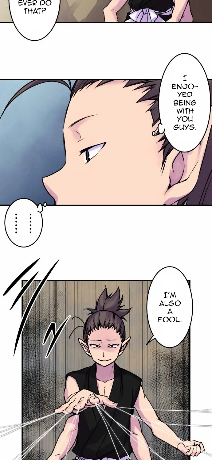Ake no Tobari Zinmanga X Chapter 41 Page 7