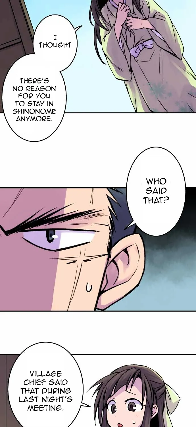 Ake no Tobari Zinmanga X Chapter 39 Page 10