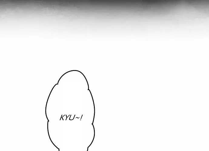 Ake no Tobari Zinmanga X Chapter 37 Page 8