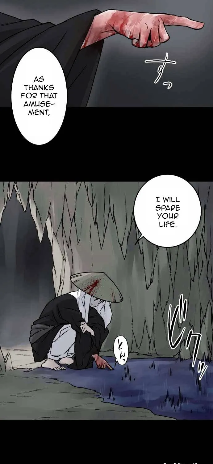 Ake no Tobari Zinmanga X Chapter 34 Page 18