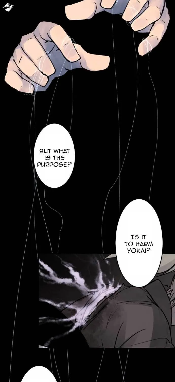 Ake no Tobari Zinmanga X Chapter 27 Page 9
