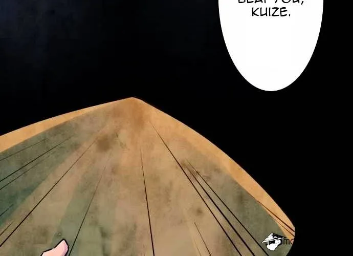 Ake no Tobari Zinmanga X Chapter 24 Page 38