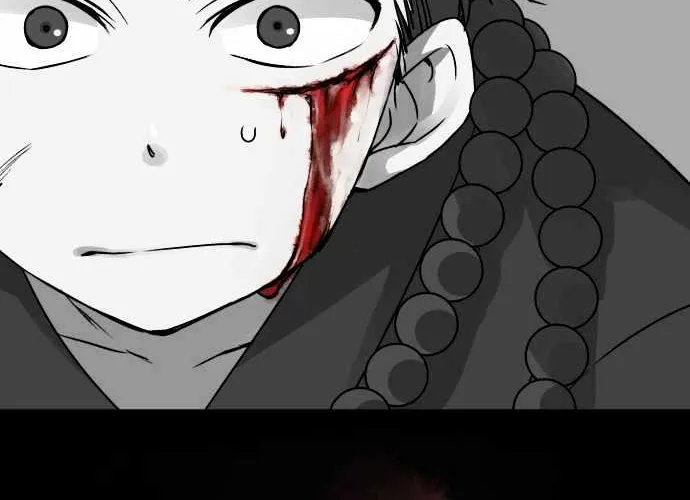 Ake no Tobari Zinmanga X Chapter 15 Page 4