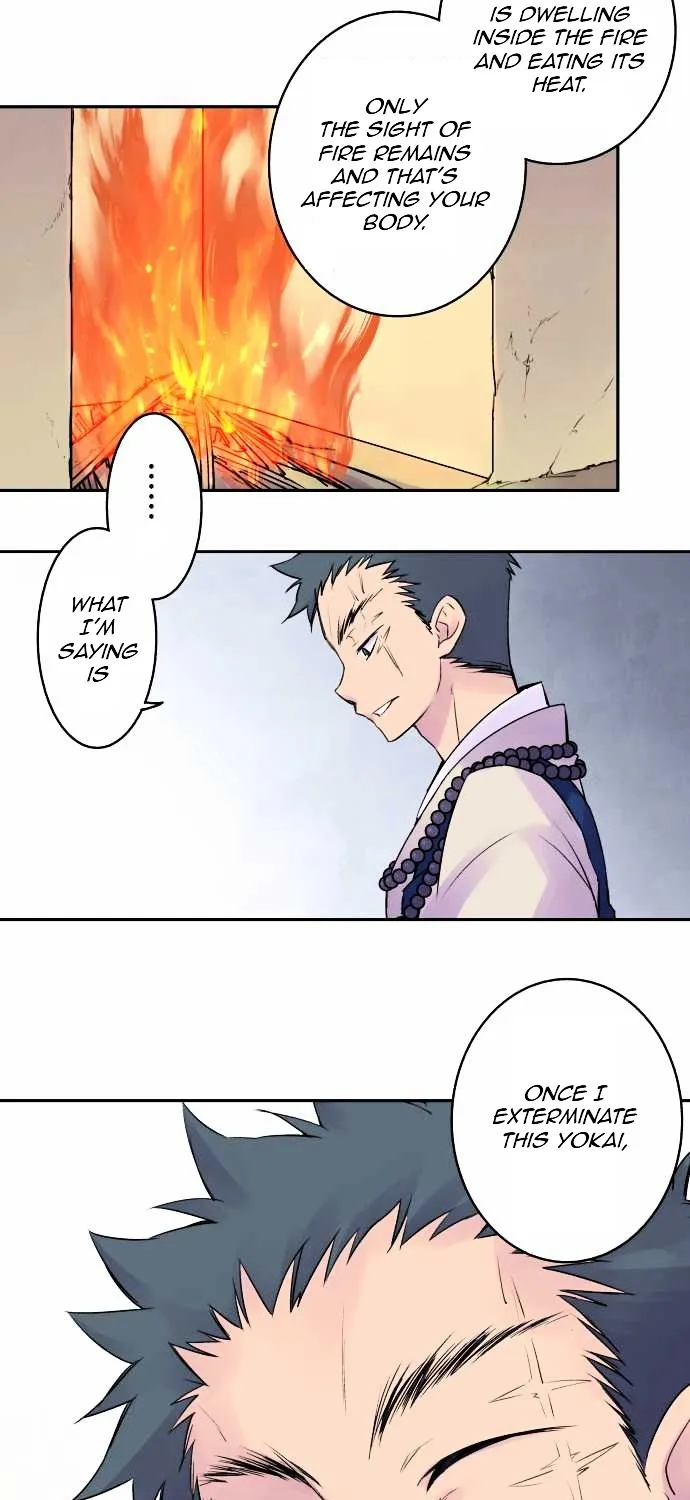 Ake no Tobari Zinmanga X Chapter 8 Page 13