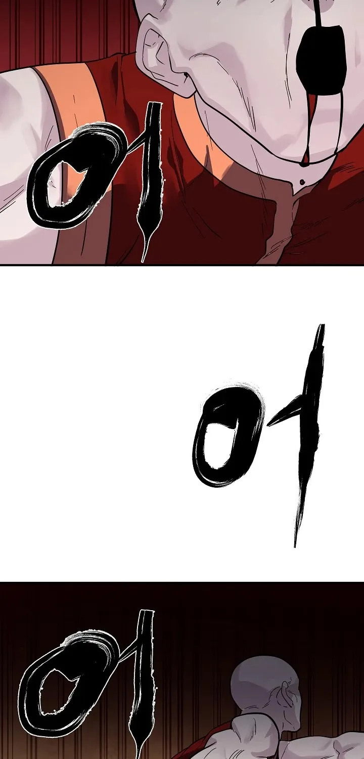 Volcanic Age Zinmanga X Chapter 164 Page 40