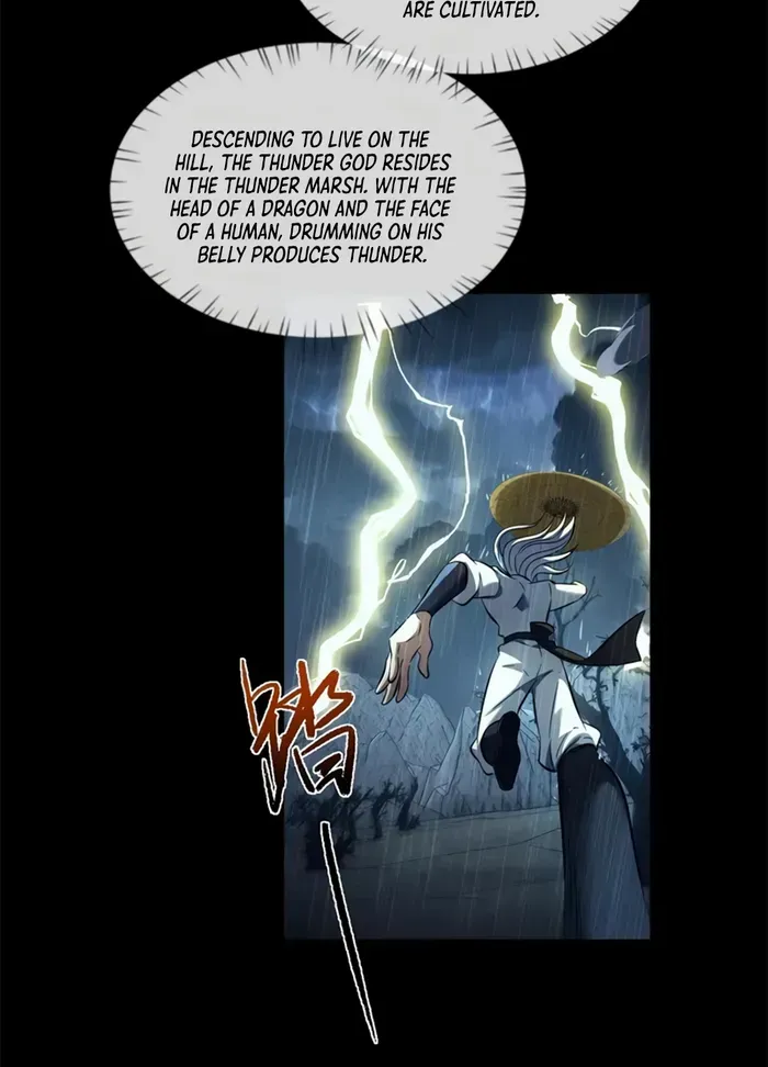 Full-Time Swordsman Zinmanga X Chapter 32 Page 20