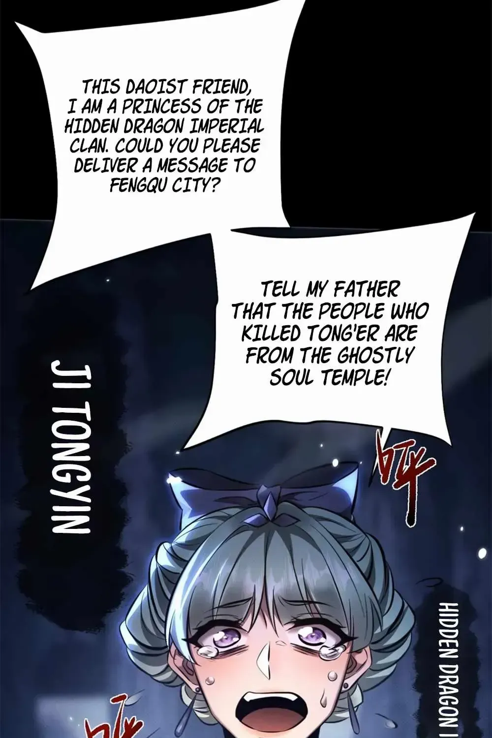 Full-Time Swordsman Zinmanga X Chapter 30 Page 26