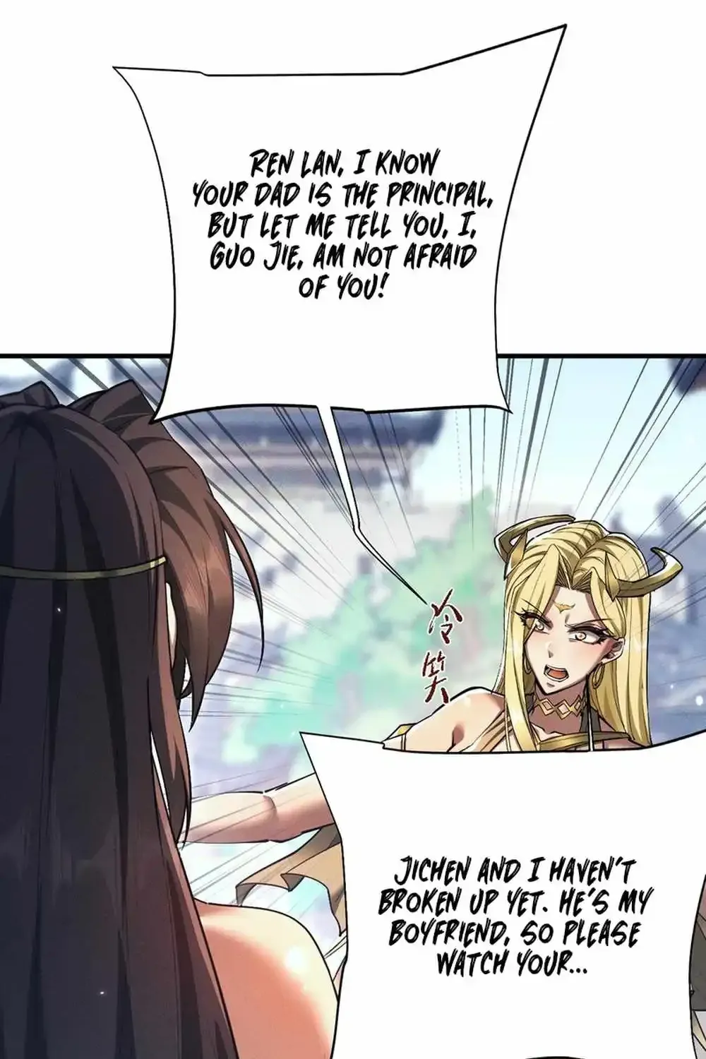 Full-Time Swordsman Zinmanga X Chapter 29 Page 67