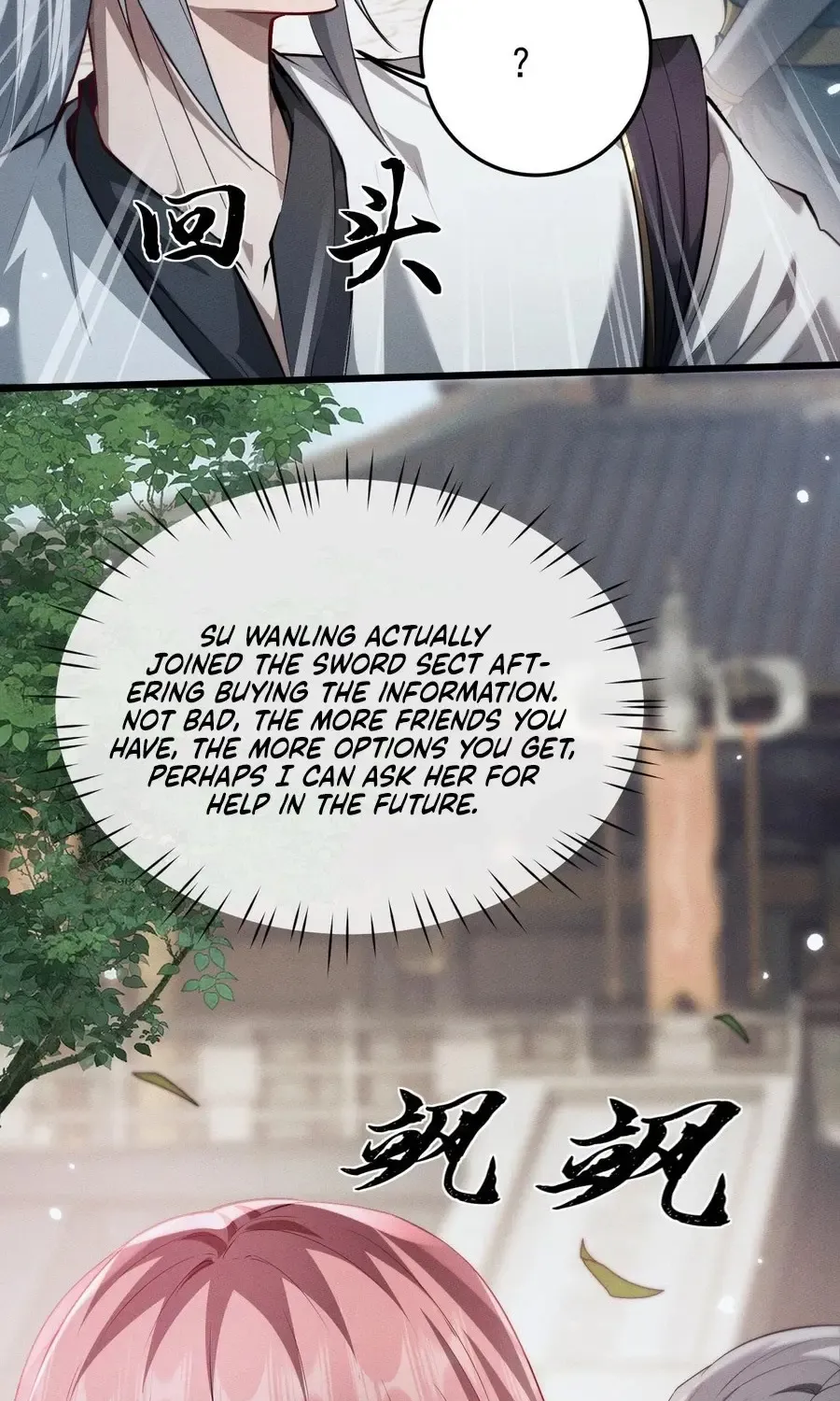 Full-Time Swordsman Zinmanga X Chapter 5 Page 95