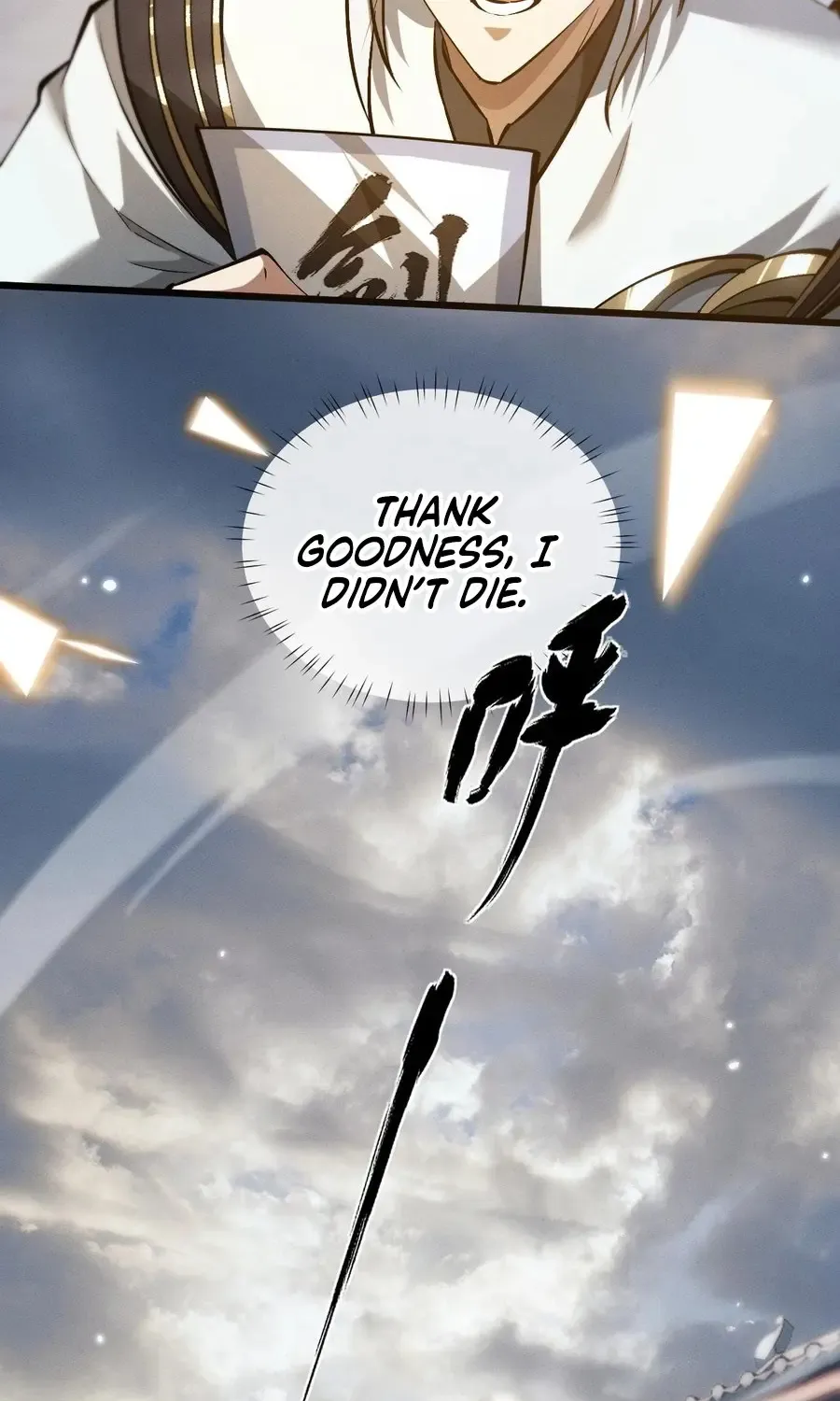 Full-Time Swordsman Zinmanga X Chapter 3 Page 205