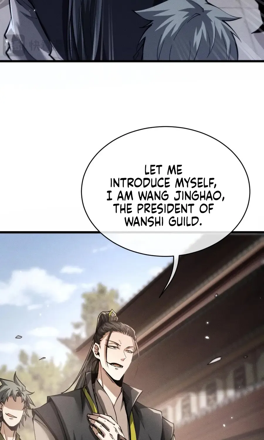 Full-Time Swordsman Zinmanga X Chapter 2 Page 133