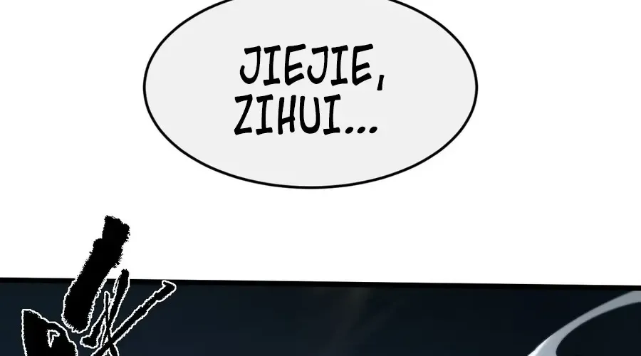 Full-Time Swordsman Zinmanga X Chapter 1 Page 17