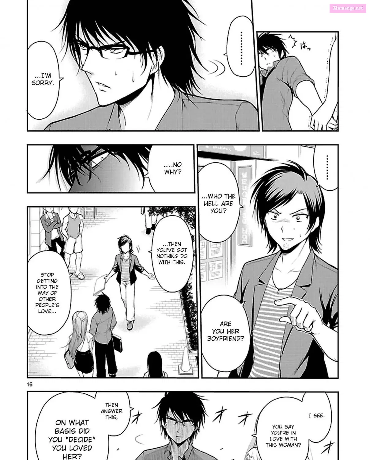 Rikei ga Koi ni Ochita no de Shoumei shitemita. Zinmanga X Chapter 10 Page 34