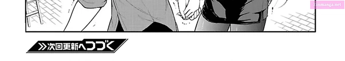 Rikei ga Koi ni Ochita no de Shoumei shitemita. Zinmanga X Chapter 10 Page 40
