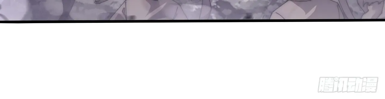 It Starts With A Mountain Zinmanga X Chapter 601 Page 59