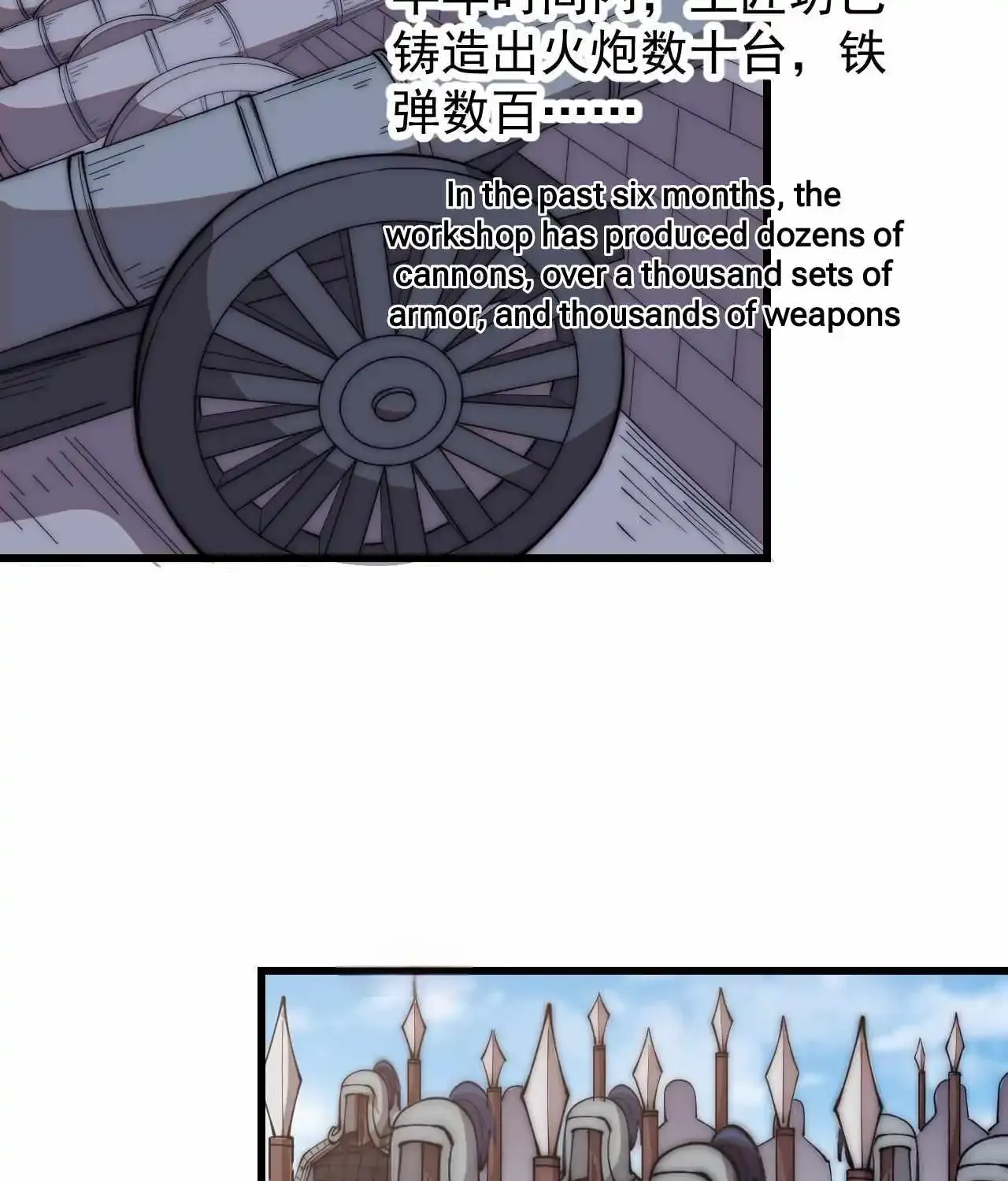 It Starts With A Mountain Zinmanga X Chapter 597 Page 70