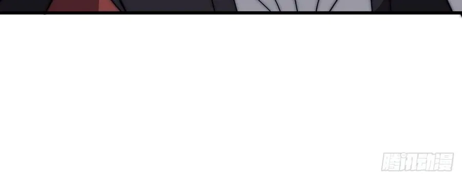 It Starts With A Mountain Zinmanga X Chapter 582 Page 36