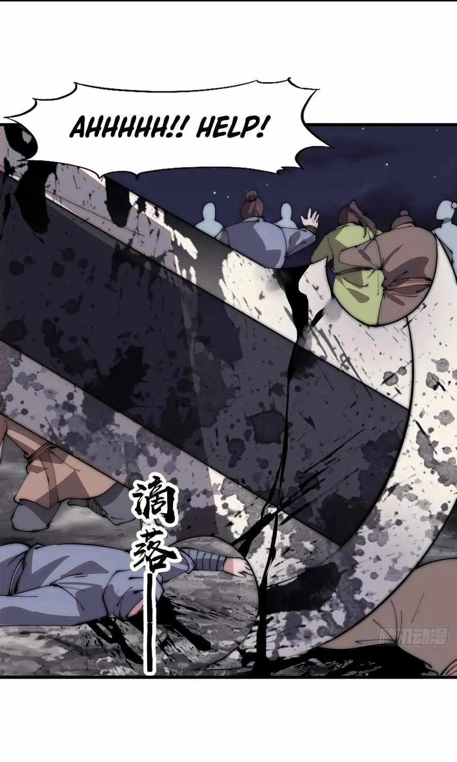 It Starts With A Mountain Zinmanga X Chapter 568 Page 3