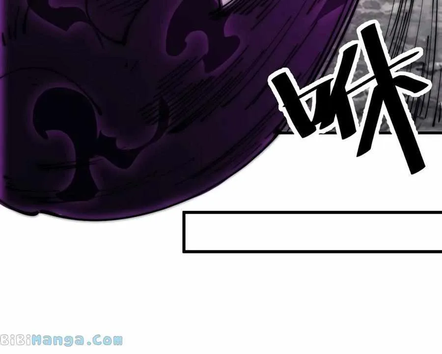 It Starts With A Mountain Zinmanga X Chapter 568 Page 7