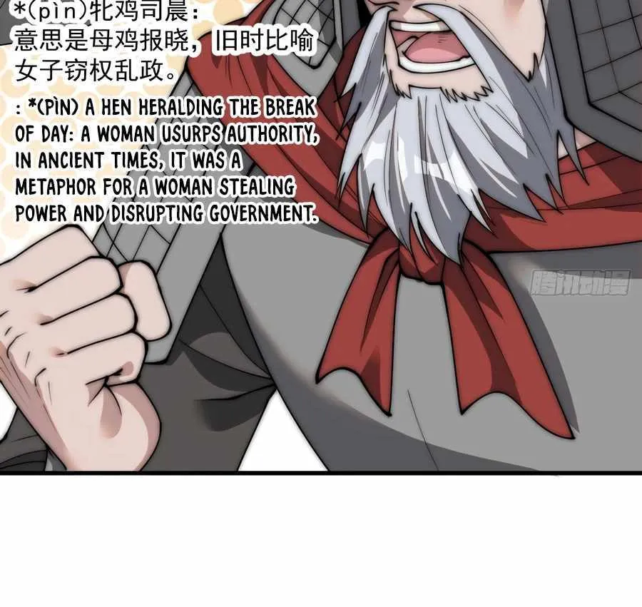 It Starts With A Mountain Zinmanga X Chapter 562 Page 7